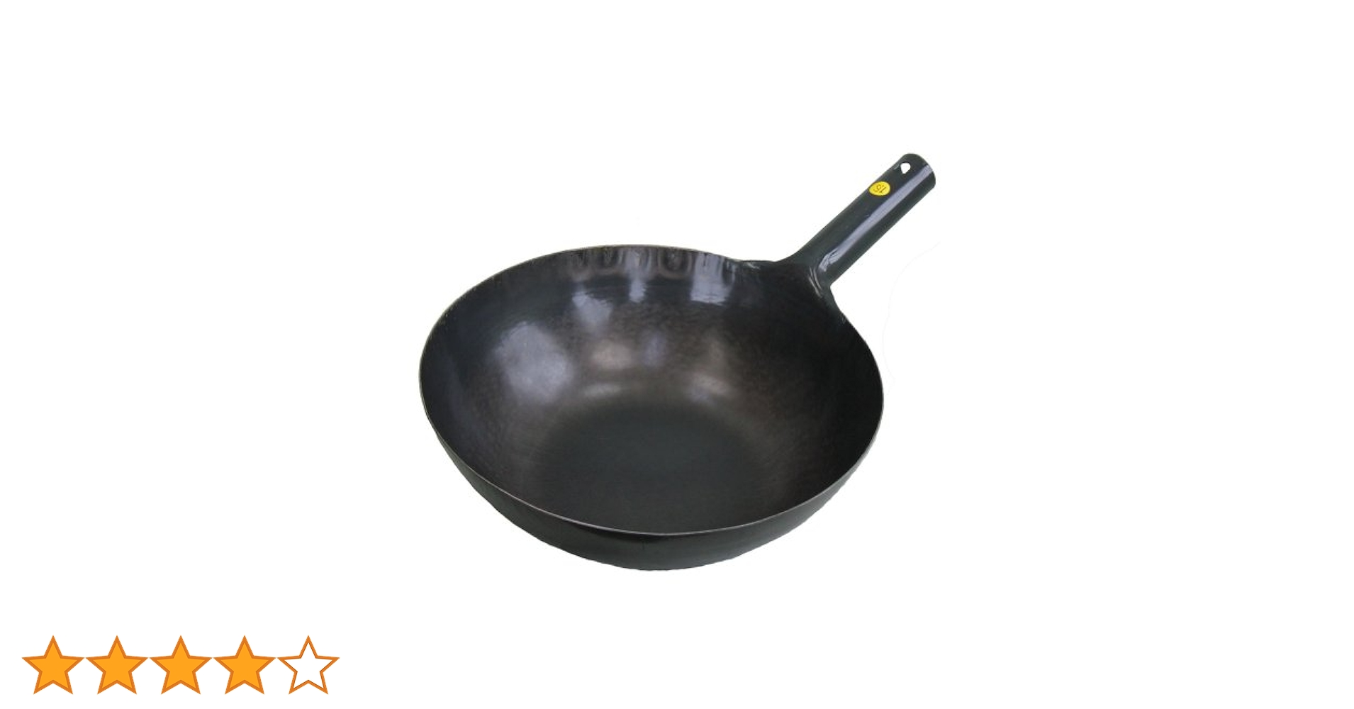 Amazon｜山田工業所 鉄 打出片手中華鍋(板厚1.6mm) 30cm｜中華鍋